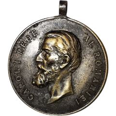 Medalia Răsplata Muncii pentru Învățământ