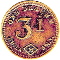 1 Drachm - John Maris Philadelphia and New York