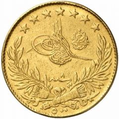 500 Kurush - Mehmed V Constantinople