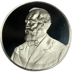 Presidential Portrait Medal - James A. Garfield