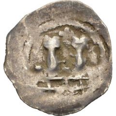Denier - Ulrich II