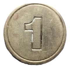 Car Wash Token - Jet Set 1
