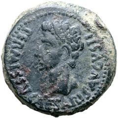 Dupondius - Augustus COLONIA PATRICIA