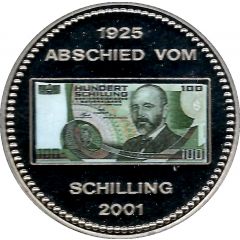 Token - Abschied vom Schilling