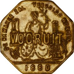 1 Broodkaart - Vooruit J. Fisch