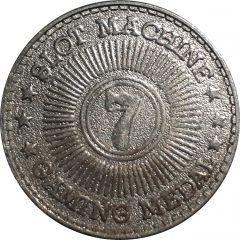 Token - Slot Machine Japan Game Token