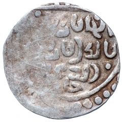 Dirham - Kebek Khan `w. al-khaqan al-a`zam` Samarqand mint