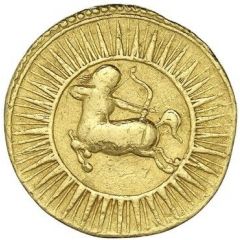 1 Mohur - Jahangir Sagittarius - Lahore mint