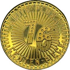 Token - Centen Piece 6 Bits Plus 1