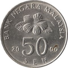 50 Sen - Agong