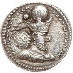 Obol - Shapur II