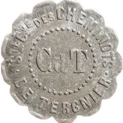 10 Centimes - Société Coopérative des cheminots Tergnier
