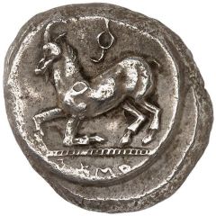 Stater - Kuprilli Limyra