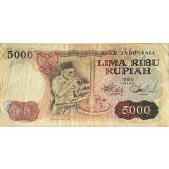 5000 Rupiah