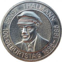 VEB Schwermachinenbau Kombinat Ernst Thälmann, Magdeburg