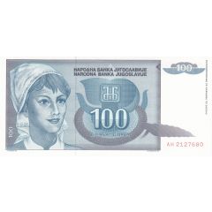 100 Dinara
