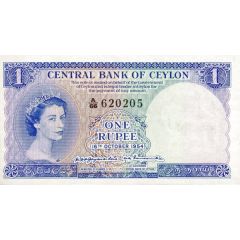 1 Rupee