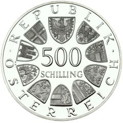 500 Schilling Victor Adler