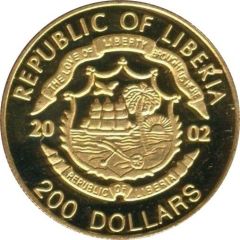 200 Dollars Gorch Fock