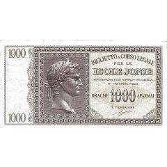 500 Drachmai Corfu
