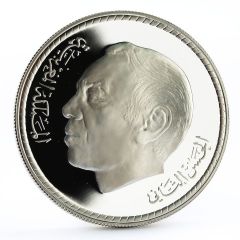 50 Dirhams - Hassan II IWY