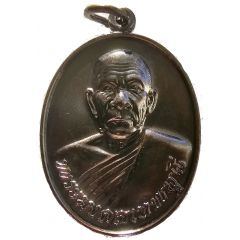 Medal - Phra Mongkolthepmuni Luang Pho Wat Paknam Phasi Charon charm