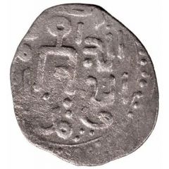 Dirham - anonymous, temp. Mangu Timur Saray mint