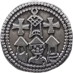 Denier - Archbishop Eberhard II