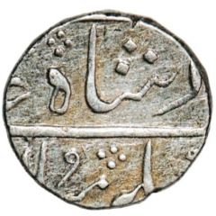 1 Rupee - Fateh Singh Rao Gaekwad
