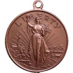 Medal - 200 years of Liberty