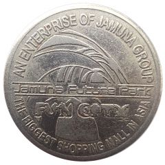 Token - Jamuna Future Park