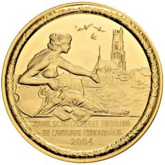 500 Francs Fribourg Shooting Festival, trial