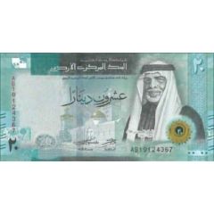 20 Dinars
