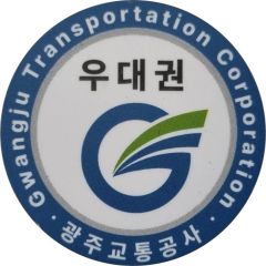 Metro Token - Gwangju Free pass