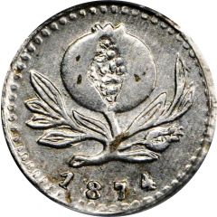 1/4 Decimo `Cuartillo`, United States of Colombia
