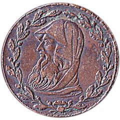 1/2 Penny Anglesey - Druid / Britannia
