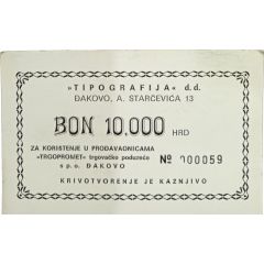 10 000 Dinara Tipografija, Đakovo