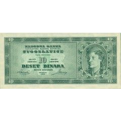 10 Dinara Informbureao: unissued