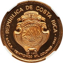 25 000 Colones Oscar Arias