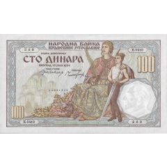 100 Dinara