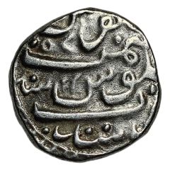 1 Rupee - Amirs of Hyderabad Sind