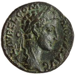 As - Commodus TR P III IMP II COS P P S C, Victory