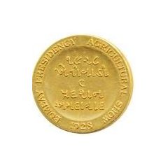 Bombay Presidency Agricultural Show - Gold Medal