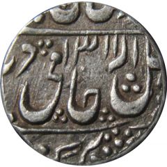 1 Rupee - Shah Alam II [Madho Rao]