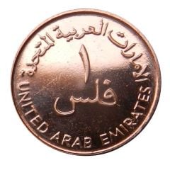 1 Fils - Khalifa FAO, magnetic