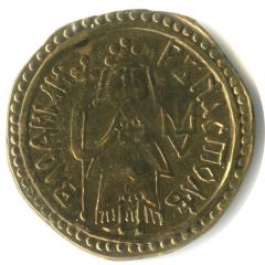 Counter Token - Zlatnik of Vladimir the Great