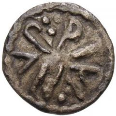 Denier - Pepin the Short Trier mint
