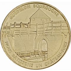 Jeton touristique - Monnaie de Paris - Guédelon - Bourgogne