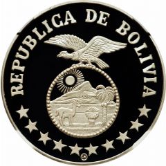 200 Pesos Bolivianos Year of the Child