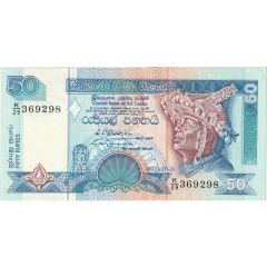 50 Rupees